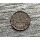 Werty71 Монголия 1 мунгу 1945 менге