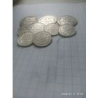 Советское Серебро