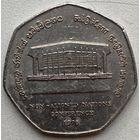 Шри-Ланка 2 рупии 1976 г. Конференция неприсоединившихся наций