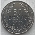 Либерия 50 центов 2000 г.