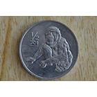 Северная Корея 1/2 чона 2002 с 1 руб