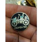 Колумбия 1901,тяжёлый