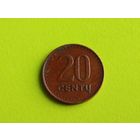 Литва. 20 центов 1991.