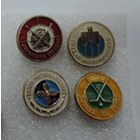 Знаки "Виды спорта" СССР - 4 шт. Алюминий