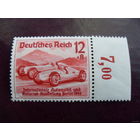 DR 1939 Рейх. Германия. DR Mi. 687 MNH (Mi.30 euro)