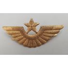 Кокарда на тулью. ВВС.