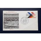 Франция 1973 КПД  XXX Филвыставка.Париж 1973.СГ.
