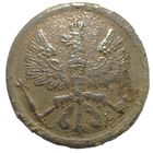 Прусская "ефрейторская" пуговица 1853-1918 гг. 29 мм. С рубля