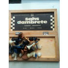 Шахматы 1974 г Латвийская ССР