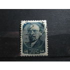 Ленин 1929 марка СССР