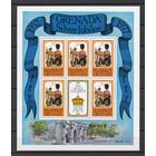 13. BrKS. Великобритания. Колонии. Гренада. Серебряный юбилей Елизаветы II. Надпечатка. Королевский визит 1977 г. 35C. Mi.#853C. Малый лист. MNH. (Формат - 17 см. Х 14,5 см.).