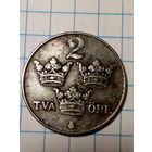 2 эре Швеция 1948 год