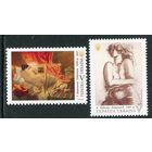 Украина 2021. Живопись. Ее величество - женщина