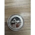 Монета Биатлон Олимпийские игра 20 рублей.