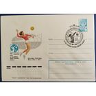 ХМК со спецгашением. VIII Чемпионат мира по волейболу среди женских команд.Минск.1978 г.