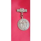 Польша. Почетный знак "За многолетнюю работу в горнодобывающей промышленности" (за 25 лет работы)