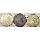 10 копеек 2009 РБ Наплывы и вздутия плакировок