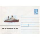 Художественный маркированный конверт СССР N 88-354 (15.07.1988) Атомный ледокол "Сибирь"