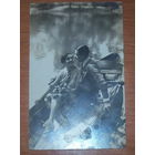 Старая фото-открытка 1930 год.Франция.