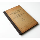 Учебник немецкого языка для средней школы, Литовская ССР, 1940 г. Г.Штудерус