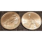 США, 1 доллар 2025 г. Серия Инновации. "Инженер Рэй Джин Монтегю (Арканзас)".