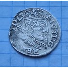 3 гроша 1598 год