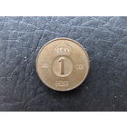Швеция. 1 эре. 1966. С 20 копеек. Распродажа коллекции. Смотрите другие лоты.