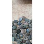 Пуговицы разные