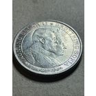2  кроны 1907 " Золотая свадьба" Unc