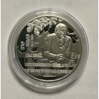 Украина 2 гривны 2025 года (Игорь Шамо)