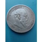 1 рубль 1892 год АГ