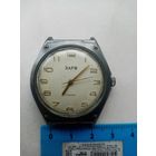 ЧАСЫ ЗАРЯ СССР (022081)