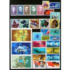 ГДР. ПОЧТИ ПОЛНЫЙ ГОДОВОЙ КОМПЛЕКТ(без ОДНОГО блока!) 1972 года,без наклеек и следов от них!