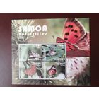 Марки ниафоу