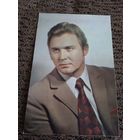 АКТЕР. Эдуард Изотов.1974г
