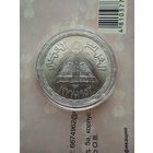 Египет 1 фунт 1978 25 лет Университету серебро Яркий Штемпельный блеск