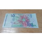 10 гульденов 2000 года Суринама