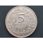 5 рейхсмарок 1925. Тысячелетие Рейланда. Е.