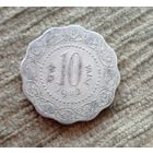 Werty71 Индия 10 пайс 1972