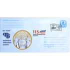 БЕЛАРУСЬ 2019 год 115 лет профсоюзному движению в Беларуси ХМК СГ