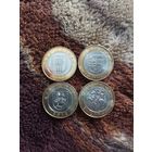 Монеты Литвы