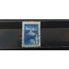 РАСПРОДАЖА. СССР 1955г. Гаш.