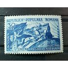 Румыния 1949