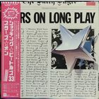 Stars On / Long Tall Ernie And The Shakers - Stars On Long Play / Japan