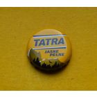 Пивная крышка.