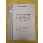 Теория вероятностей и математическая статистика