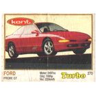 Турбо #270 (толстая рамка)