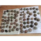 Пуговицы РИА .АВСТРО-ВЕНГРИИ. ПОЛЬША все ушками. Одним лотом.