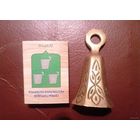 Колокольчик с узором