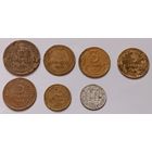 Монеты СССР. Все лоты с 1 рубля!